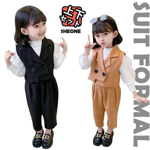 Ǝ X[c ̎q 130  ؍  w X[c w  sAm\ pcX[c q \ ̎q ZbgAbv  ܎O  ߑ 3_Zbg tH[}X[c 