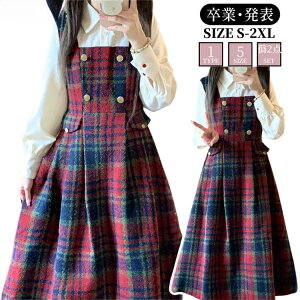 Ǝ fB[X d˒  `FbN s[X w Z Ǝ ̎q JK 傫TCY w    \ t w JK؍ q ʊw S-2XL 