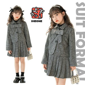 卒業式 スーツセット 女の子 ブレザー 大きいサイズ 卒服 スカートスーツ 入学式 2点セット 小学生 フォーマル 子供 スカート 長袖 韓国 子供ドレス 発表会 ピアノ発表会 キッズ チェック柄