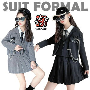 卒業式 スーツ 女の子 卒服 韓国 小学生 スカート 160 入学式 フォーマルスーツ なんちゃって制服 中学生 JK スーツ 3点セット ピアノ発表会 お受験 キッズ ブレザー 白シャツ 卒園式 子供 子供