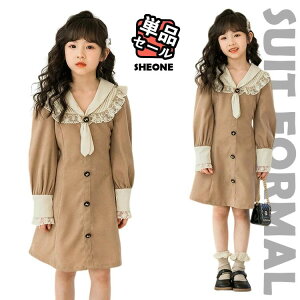 Ǝ s[X ̎q ݕt X[c ؍ w   sAm\ q ߏ s[X Z[[ ܎O X[c s[X ƃs[X  q WjA 