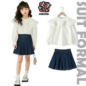 ؍ Ǝ X[c ̎q 160 w ̎q Vc   zCg uEX  q  fj XJ[g lCr[ 2_Zbg LbY WjA Z~tH[} ̎q 