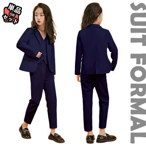 lCr[ X[c Ǝ pcX[c ̎q 160  ؍  F w w sAm\ pcX[c  tH[}X[c 傫TCY q q w  n Ȃ񂿂