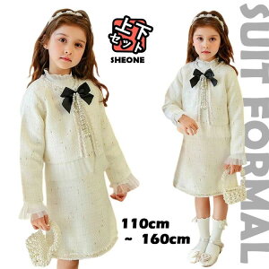 Ǝ X[c ̎q 150 w X[c ̎q  ؍ sAm\ 2_Zbg WPbg XJ[g  [X { ؍  LbY tH[} wZ w Z  