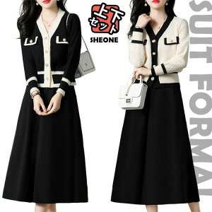 Ǝ X[c fB[X ZbgAbv jbg w X[c ƎQ }}X[c ̌^Jo[ tH[} fB[X GKg  J[fBK XJ[g ㉺Zbg  