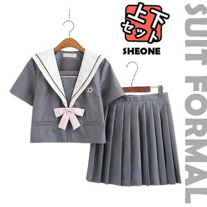 Ȃ񂿂Đ Z[[ w Ǝ X[c ̎q  q Zbg Z[[ uEX XJ[g v[cXJ[g fB[X tH[}   {  sAm\