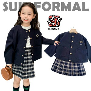 ؍  X[c ̎q 120 ؍  ̎q ㉺Zbg lCr[ WPbg XJ[g Ǝ sAm\ w tH[} m q ܎O ̎q K[Y q WjA XJ