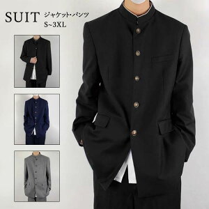 ���Ǝ� �X�[�c �j�̎q �l�� �w�Z ���� ���w�� ���Z�� ���l�̓� ���w�� ���� ���� �X�[�c �����Y ��l �u���U�[ �W���P�b�g �Z�b�g ����