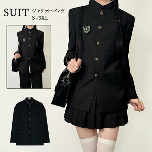 ���Ǝ� �X�[�c ���̎q �j�̎q �l�� ���w�� �u���b�N �w�Z ���� ���w�� ���Z�� ���l�̓� ���� ���� �X�[�c �X�J�[�g �p���c �u���U�[ �W