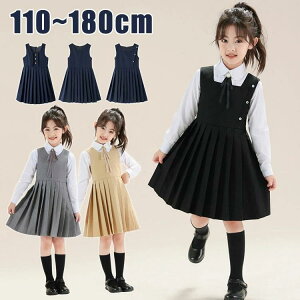 ���Ǝ� �����s�[�X ���� ���w�Z���q �t�H�[�}�� �����s�[�X ���� �� ���F ���w�� ���̎q 150 160 ���w�� �L�b�Y �X�[�c�����s�[�X �s�A