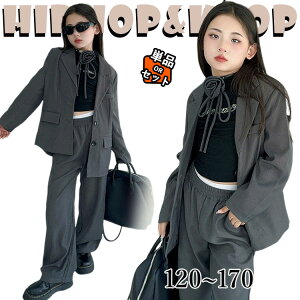 パンツスーツ 女の子 卒業式 2点セット 小学校女子 スーツ セットアップ スーツコート パンツ グレー 韓国 小学生 150 160 卒服 ピアノ発表会 入学式 フォーマル 子供 長袖 子供ドレス 発表会