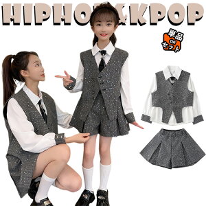 卒業式 3点セット 小学校女子 160 170 150 セットアップ 長袖 ベスト シャツ スカート スーツ 卒服 女の子 小学生 韓国 入学式 フォーマル スカートセット 子供 ピアノ発表会 発表会 キッズ ジュ