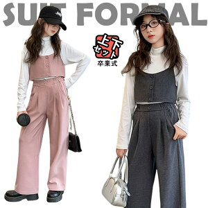 pcX[c ̎q Ǝ ZbgAbv wZq 160 170 150 xXg Vc pc  X[c 3_Zbg  w ؍ w tH[} pcZbg q Zbg \ LbY W