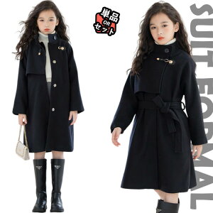 Ǝ R[g ̎q wZq XN[R[g ubN WPbg O  X[c 傫TCY 150 160 170  w sAm\ JK ؍ tH[} q ~  q \ 