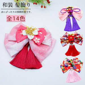 y14Fz a   { l Nbv ݂  ܎O  Ǝ  O  3 { 7 傫 wAANZT[  ̎q fB[X O  {