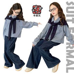 Ǝ pcX[c ̎q 160 ؍  lCr[ WjA tH[} ȕVc fjpc P[vt q ZbgAbv  JWA Zbg  w w ܎O 