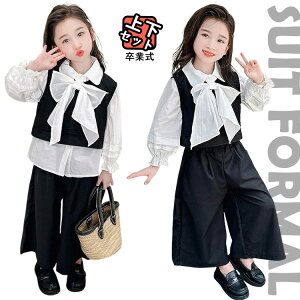 卒業式 パンツスーツ 女の子 120 130 韓国 卒服 制服 入学式 フォーマル 小学生 ジュニア 入園式 ピアノ発表会 ベスト パンツ ブラウス 白シャツ 大きいリボン レイヤード 子供 セットアップ 卒