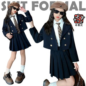  ̎q Ǝ wZq Ǝ X[c ̎q 150 160 ؍  w X[c ̎q w Ȃ񂿂Đ Zbg tH[} uU[ uEX lN^C v[cXJ[g 4_