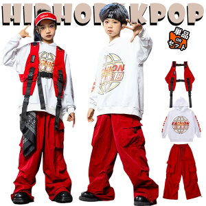 LbY _Xߑ bh xXg  p[J[ J[Spc ZbgAbv ㉺Zbg  ̎q j̎q  킢   [VO _XEGA qbvzbv 