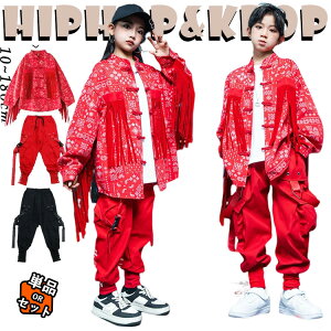 ÓT ؕ  gbvX  J[Spc  TVc LbY _Xߑ ZbgAbv ㉺Zbg  ̎q j̎q  킢   _XEGA qbvzbv W