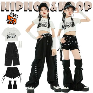   gbvX ubN J[Spc Zpc Jo[ LbY _Xߑ ZbgAbv ㉺Zbg ؍ jazz  ̎q  킢 ւo _XEGA qbvzb