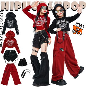 ؍ jazz    p[J[ J[Spc Zpc xg C LbY _Xߑ ZbgAbv ㉺Zbg  ̎q  킢 ւo _XEGA qbvzbv W