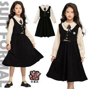 Ǝ X[c ̎q s[XX[c ؍  w  s[X wZq w ubN sAm\ hX q  t hX tFCNC[h tH[}X[c