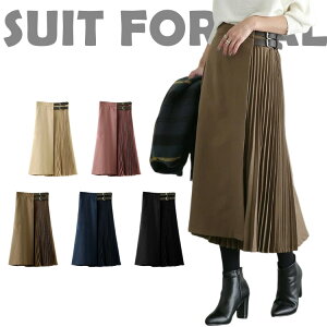 サイドプリーツ スカート ラップスカート アシンメトリー ラップ デザイン ベルト付 プリーツ切替 ロング ボトムス ドッキンング オフィス バレンタイン デート コーデ 大人 カジュアル き