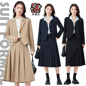 w }}X[c fB[X Ǝ X[c tH[} 傫TCY ؍   w l Zj[X[c fB[X }}X[c ̎q WjA \ w 