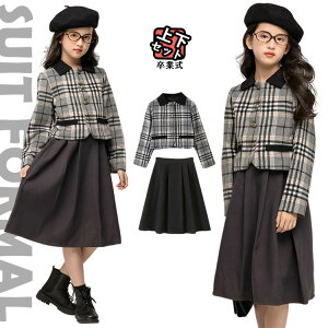 Ǝ X[c ̎q `FbN  XJ[gX[c w w R[g XJ[g ؍ w ubN sAm\ X[c q  t `FbNWPbg 2_Zbg tH[}