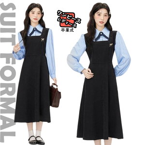 Ǝ X[c ̎q F wZq Z  w s[XX[c ؍ Ȃ񂿂Đ s[X sAm\ hX w  t hX tFCNC[h tH[