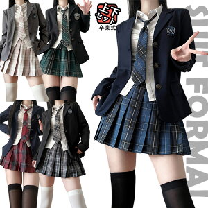 Ȃ񂿂Đ Zbg Ǝ X[c ̎q uU[ R[g `FbN XJ[g uEX lN^C Ǝ wZq w Z  ̎q w tH[}X[c sAm\