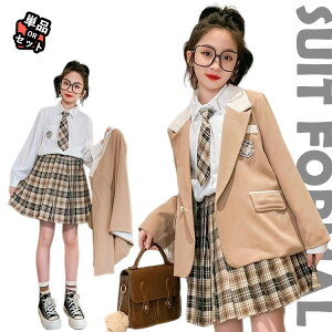 4_Zbg Ǝ X[c ̎q w 150 160  ؍  w X[c ̎q w Ȃ񂿂Đ Zbg tH[} uU[ uEX lN^C v[cXJ[g `FbN 