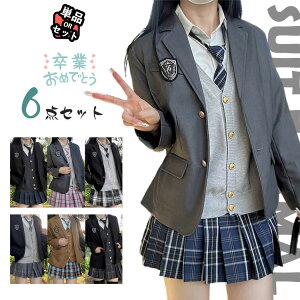 7F Ǝ X[c ̎q Ȃ񂿂Đ Zbg ؍  uU[ w  JK Z Ǝ wZq X[c tH[}X[c sAm\ X[c 7FWJ 6_Zbg XJ[g 