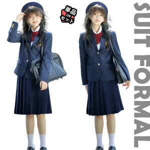 5_Zbg Ǝ X[c ̎q Ȃ񂿂Đ Zbg ؍  uU[ w X[c ̎q  Z w Ǝ wZq tH[}X[c sAm\ X[c lCr[ 