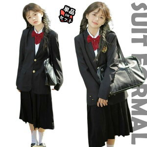 Ȃ񂿂Đ Zbg Ǝ X[c ̎q 5_Zbg ؍  uU[ w X[c ̎q  Z w Ǝ wZq tH[}X[c sAm\ X[c ̎q u