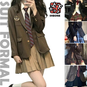 卒業式 スーツ 女の子 韓国 制服 卒服 なんちゃって制服 セット 中学生 小学生 プレザー 高校生 フォーマルスーツ ピアノ発表会 スカート 入学式 スーツ 4点セット JK 成人式 子供服 大人っぽ