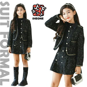 卒業式 スーツ 女の子 2点セット セットアップ 卒服 韓国 小学生 子供服 ピアノ発表会 フォーマル スーツ 女の子 ジャケット スカート おしゃれ 韓国 制服 小学生 中学生 高校生 卒服 女の子