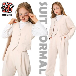 卒業式 パンツスーツ 女の子 卒服 女の子 韓国 制服 ベスト フォーマルスーツ 女の子 ベージュ ピアノ発表会 ベスト 子供服 発表会 セットアップ ジュニア フォーマル 入学式 小学生 学園祭