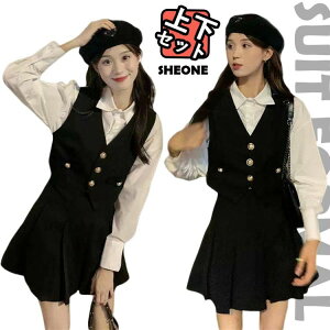 卒業式 スーツ 女の子 韓国 制服 ベスト 160 なんちゃって制服 セット 卒服 女の子 高校生 小学生 フォーマル レディース 白シャツ ベスト プリーツスカート オシャレ セットアップ 洋風 オフ