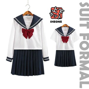 Ȃ񂿂Đ Z[[ Ǝ X[c ̎q  Z ؍  w Zbg Z[[ uEX XJ[g v[cXJ[g fB[X tH[}   Vc {