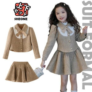 韓国 卒服 女の子 卒業式 スーツ 女の子 入学式 フォーマルスーツ おしゃれ 長袖 カーキ 子供服 小学生 ベージュ 2点セット キッズ ジュニア 入学準備 入園式 卒園式 可愛い おしゃれ 洋服 お