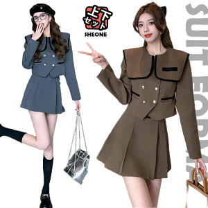 Ǝ X[c ̎q  ؍  Z ؍ Ȃ񂿂Đ  w tH[}X[c w O[ Z~tH[} q w XJ[g uE  2F WPbg