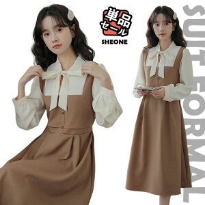 Ǝ X[c ̎q s[X  ؍ s[XX[c Z w sAm\ hX w@ s[X  {t t hX w Ǝ \ o t tH[}