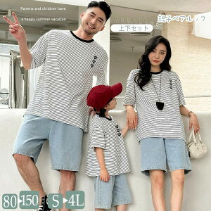 eq yAbN eqR[f 4l Xgbv  TVc V[gpc fjpc ZbgAbv ؍  t H JbvyA