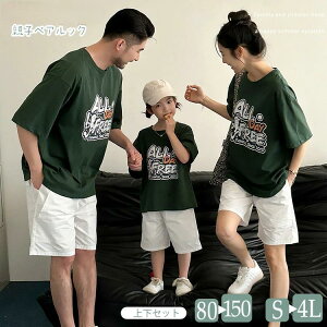 eq yAbN eqR[f 4l  ΐF F  TVc V[gpc ėp ZbgAbv ؍ t H JbvyAbN f