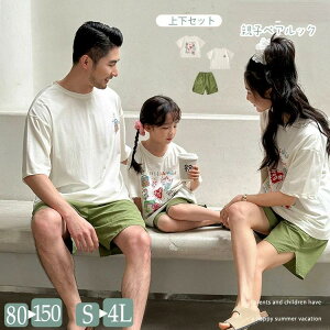 eqR[f 4l   x[W ΐF tVc  TVc V[gpc ZbgAbv ؍ eqyAbN JbvyAbN