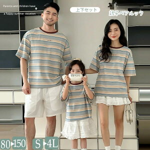 eqR[f 4l Xgbv tVc XJ[g V[gpc eqyA   ZbgAbv ؍ eqyAbN JbvyA