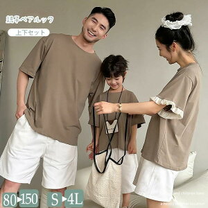 eqR[f 4l  tVc XJ[g V[gpc eqyA  F R[q[ ܕ ZbgAbv ؍ eqyAbN Jbv