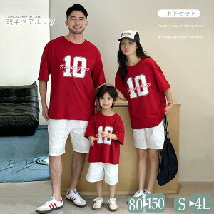 ԐF F eqR[f 4l eqyAbN 2l Jbv    TVc Y{ |Pbgt ZbgAbv 80-150cm S-4L Jb